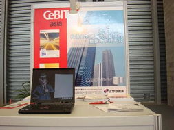 電腦編程技巧與維護 提升效率與系統穩定性