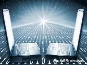 這個寒假，讓孩子玩轉計算機編程 開啟未來世界的鑰匙