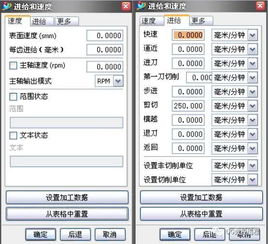 計算機編程入門指南 從零開始，輕松上手
