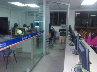 廈門中信教育 影視動漫設(shè)計與軟件開發(fā)培訓(xùn)全攻略